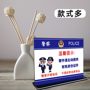 验箱手机防尘塞