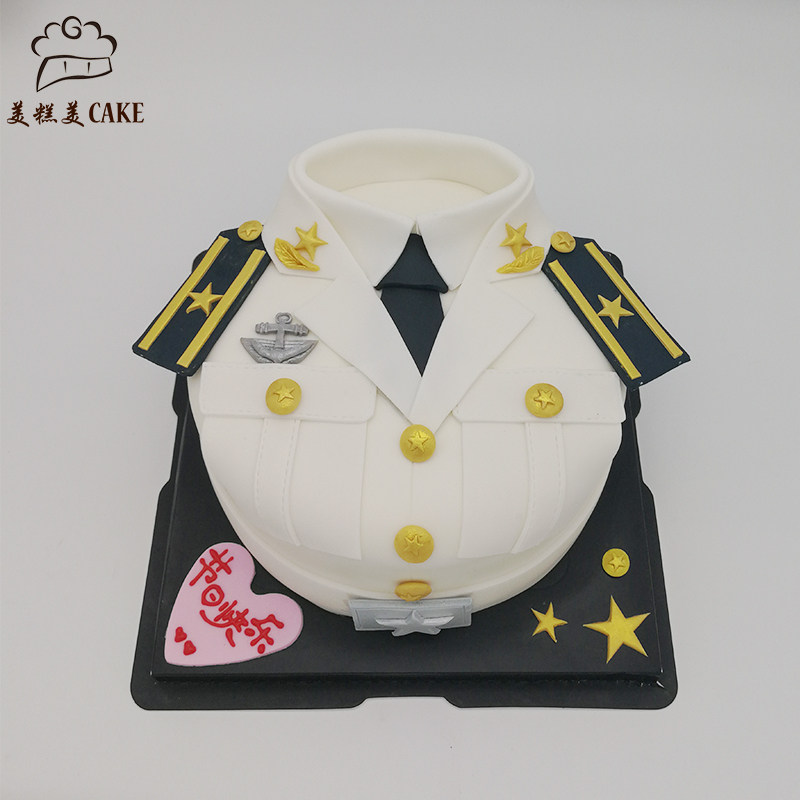 翻糖蛋糕优惠券-搜券网