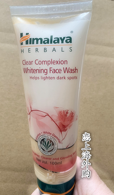 India Himalayan Himalaya Brightening Blackhead Facial Cleanser Botany Organic Replenish water Moisture 100in the Skin Care/Body/Essential oils , Cleansing category - from Buy2taobao.com to provide professional Taobao agent buy service