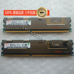 现代8G 2RX4 DDR3 1600 ECC REG PC3L-12800R RECC 8GB服务器内存