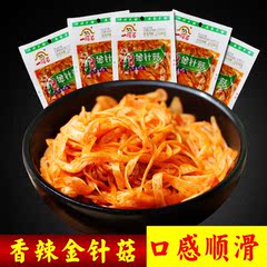 一碟香金针菇180g香辣零食成都特产休闲小零食办公小吃食品