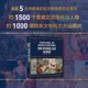 DK时间线上的全球史 英国DK公司著 涵盖全球1500个历史事件 搭配1000幅精美文物图片 浓缩400万年历史 全家共读的家庭藏书