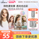 【新品上市】花王莉婕Liese泡沫染发剂雾霾棕染发膏