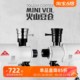 Mini Vol豆仓磨豆机 适用于迈赫迪 Mahlkonig EK43系列 EKK43 K30