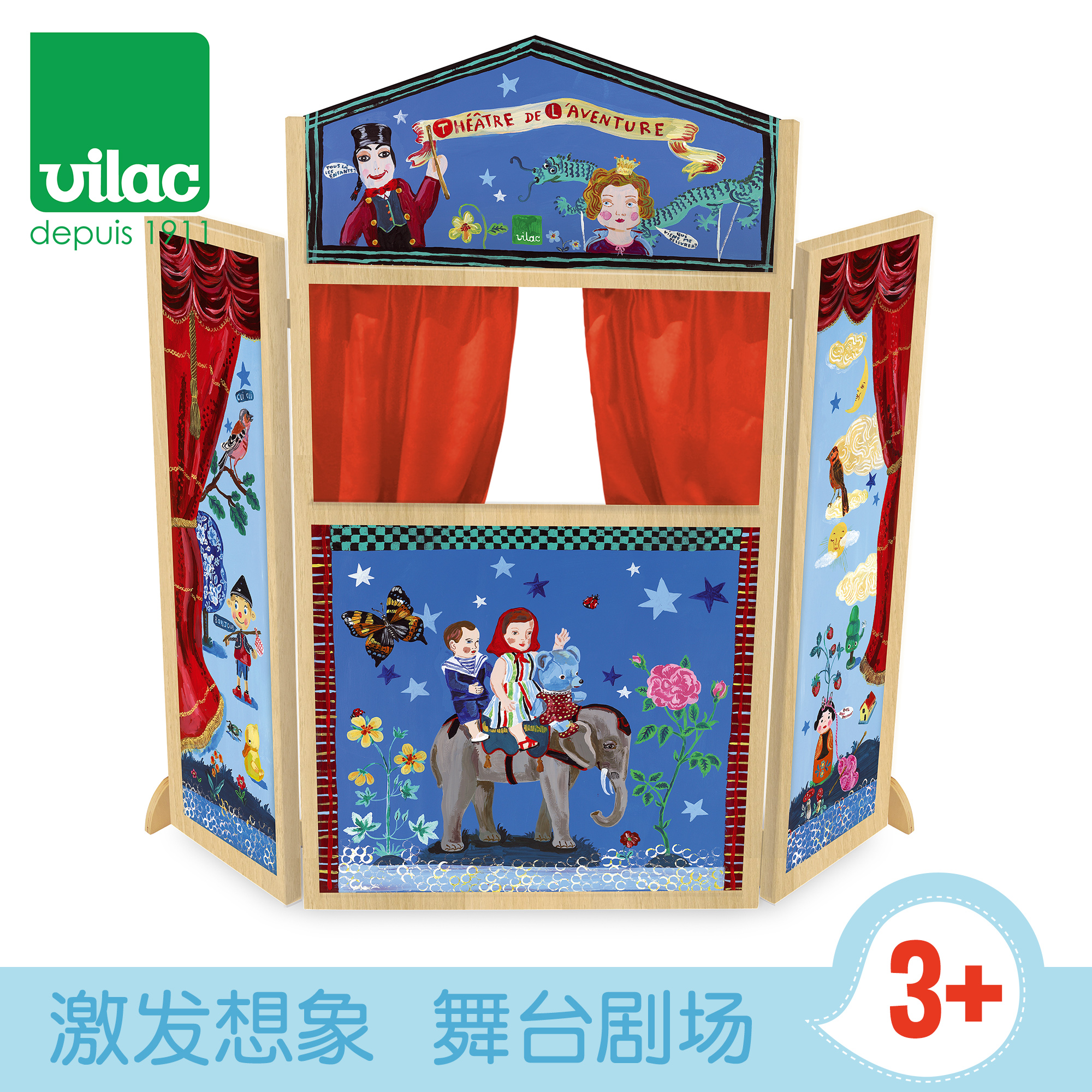 Vilac娜塔莎手偶剧场舞台宝宝早教觉得扮演游戏过家家亲子互动3岁|msdalam kategori Toy/bayi/teka-teki/blok bangunan/model, mainan lain - dari Buy2taobao.com untuk memberikan perkhidmatan ejen Taobao profesional membeli