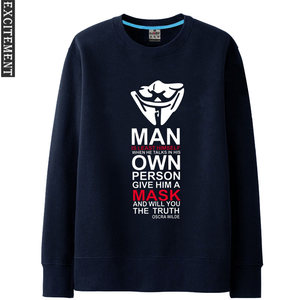 v字面具衣服图片