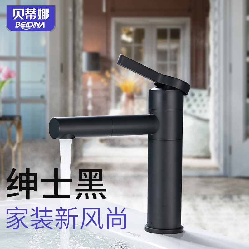 贝蒂娜全铜水龙头冷热旋转欧式洗手盆面盆洗脸盆美式黑色烤漆龙头|ruв категории награду материалов, туалетные принадлежности, кран в ванной, умывальник - от Buy2taobao.com для оказания профессиональной услуги покупки агента Taobao