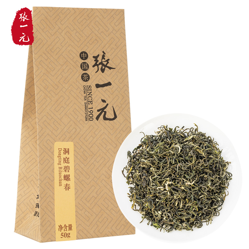 張壹元茶葉洞庭碧螺春2022年新茶綠茶新春茶碧螺茶袋裝茶60元/50g在類目 茶, 綠茶(新), 洞庭碧螺春中 - 來自Buy2taobao.com提供專業的淘寶代購服務