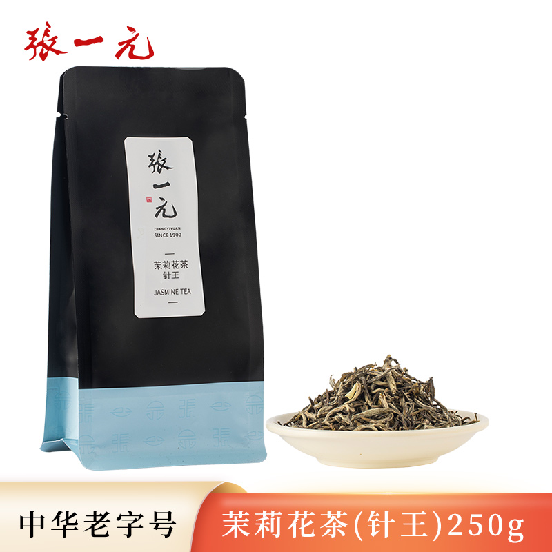 张一元茶叶茉莉花茶茉莉针王清香型春