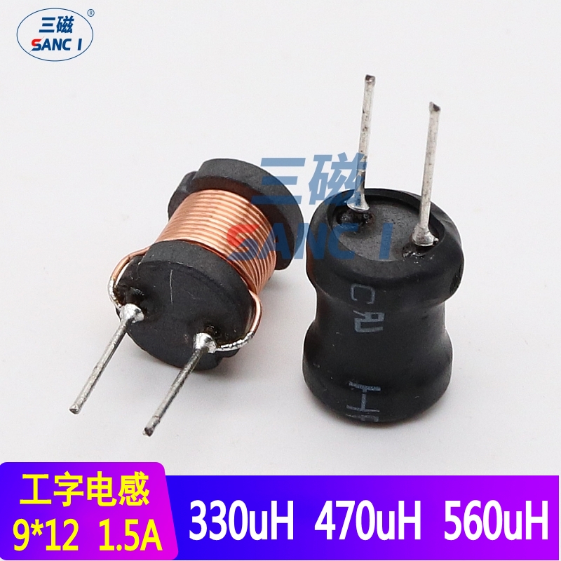 工字電感 9X12 330UH 470UH 560UH 035線立式線繞直插腳磁芯線圈在類目 3C數碼配件, 電子元器件市場, 電子元件, 電感器中 - 來自Buy2taobao.com提供專業的淘寶代購服務