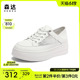 森达新中式女鞋小白鞋2024夏新商场同款网面透气休闲板鞋SZB01BM4