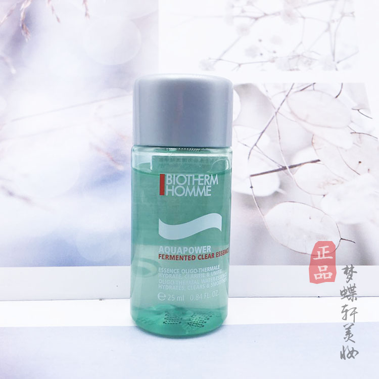 Biotherm man Hydrodynamic Clear and transparent Essence 25ml special counter Sample Replenish water Energy Shuilv Lamp tube 23 yearin the Skin Care/Body/Essential oils , Men Care (New) , Men Face Serum category - from Buy2taobao.com to provide professional Taobao agent buy service