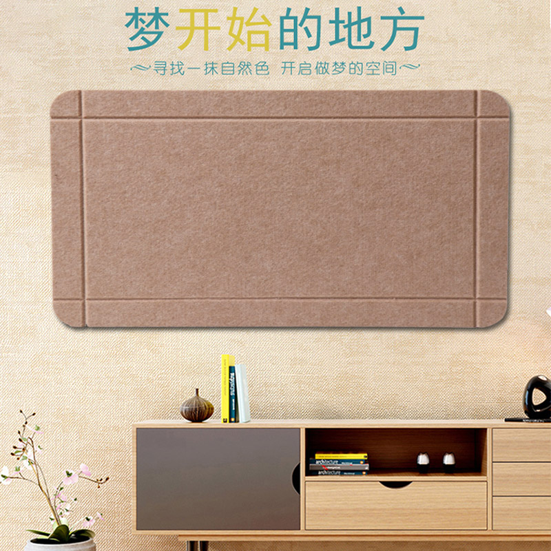 毛毡板自粘墙贴图钉留言板背景墙幼儿园作品展示墙软木板照片墙毡|msdalam kategori Kamus elektronik/buku kertas elektronik/alat tulis, demonstrasi pengajaran/bekalan notis paparan, kayu lembut/papan photo - dari Buy2taobao.com untuk memberikan perkhidmatan ejen Taobao profesional membeli