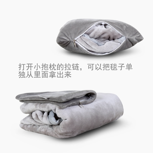 Pillow nap farai cloth office corduroy small blanket lap bla在類目 居家布藝, 靠墊/抱枕中 - 來自Buy2taobao.com提供專業的淘寶代購服務
