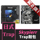 Skypierr采样包Dark/Drill Trap制作人鼓包音色和风FL Studio音源