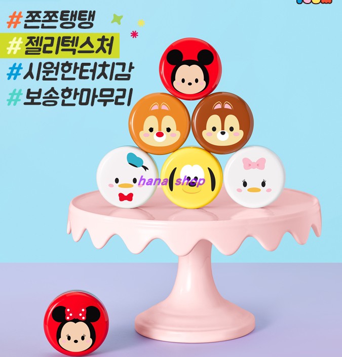 the republic of korea Etude/ Ariel Disney Tsum series Cooperation Limited Gel Moisture Concealer air cushion Foundationin the Makeup/Perfume/Beauty tools , Liquid Foundation/Cream category - from Buy2taobao.com to provide professional Taobao agent buy service