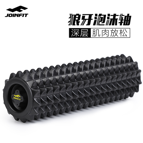 Joinfit泡沫轴狼牙按摩滚轴 肌肉放松器筋膜琅琊棒瘦腿瑜伽柱