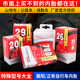 公路自行车山地车内胎20/24/26/27.5/700x23C/32/1.95/2.125/1.75