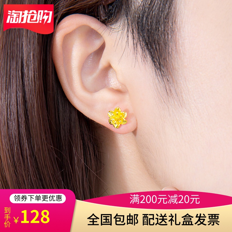 新款24K黄金耳环耳钉耳坠女款999足金耳饰磨砂球转运珠耳环包邮|msdalam kategori barang kemas/berlian/Emerald/emas, perhiasan emas (baru), anting-anting - dari Buy2taobao.com untuk memberikan perkhidmatan ejen Taobao profesional membeli