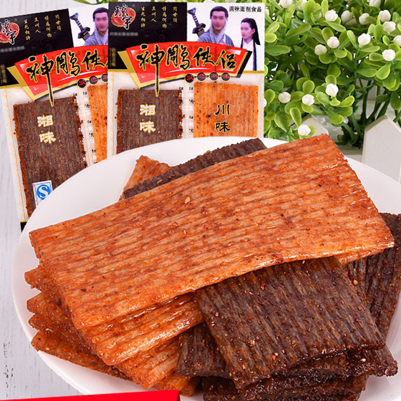 琼宇神雕侠侣辣条90后怀旧零食 儿时回忆辣片面筋麻辣校园小吃
