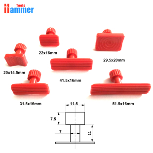 汽车凹陷修复工具 凹坑冰雹坑免钣金r修复拉拔器配件 垫片拉片粘