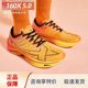 特步新一代冠军版跑鞋160X5.0碳板马拉松竞速跑步鞋男女鞋运动鞋