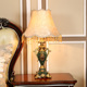 欧式台灯时尚创意客厅茶几装饰书房卧室家用温馨插电可调光床头灯