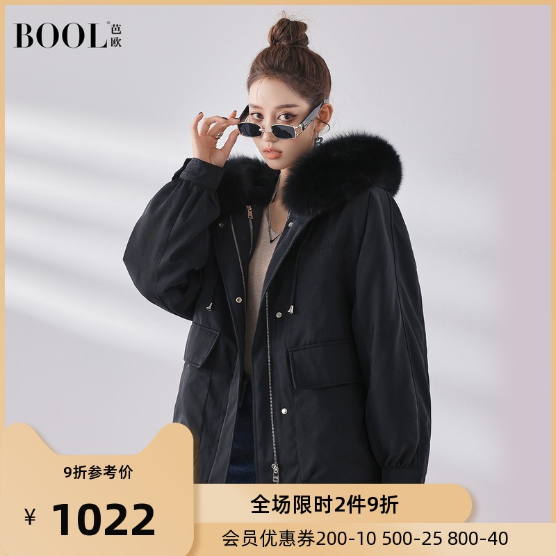 芭欧2020冬季新品派克服大狐狸毛领可拆卸兔毛内胆皮草外套女士|ruв категории Женская одежда, мех - от Buy2taobao.com для оказания профессиональной услуги покупки агента Taobao