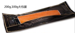 烟熏三文鱼切片日料海鲜 German Smoked Salmon 德国进口刺身食材