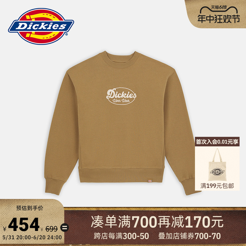 Dickies 复古户外系列 春夏