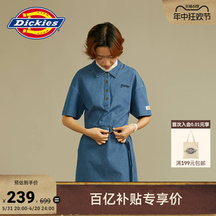 Dickies 春夏 工装休闲女式短袖连衣裙含腰带宽松