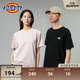 Dickies24春夏新品小logo徽章 舒适圆领纯棉内搭短袖T恤 男女情侣