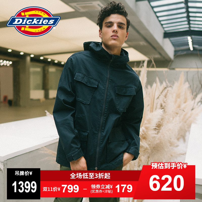 Dickies新款设计连帽多袋做旧工艺薄外套 秋季工装夹克男DK007016