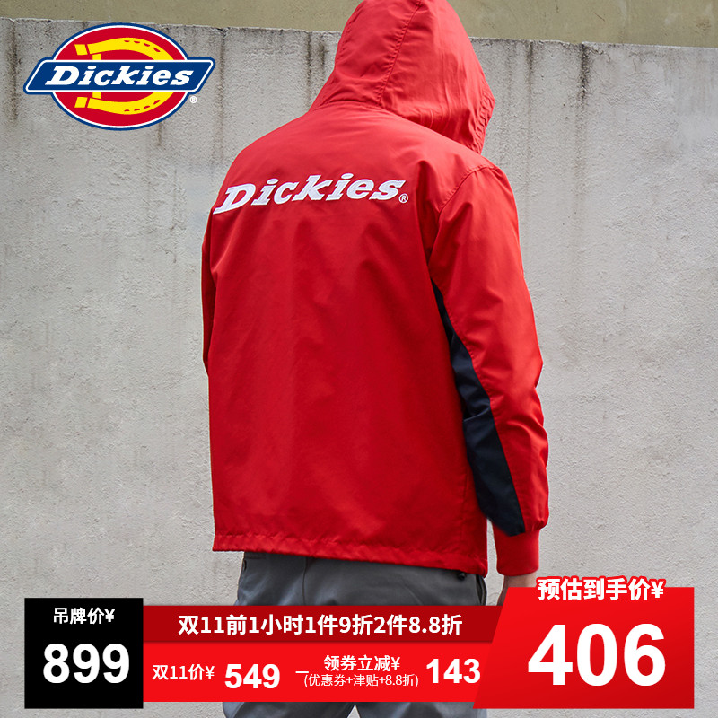Dickies袖部撞色拼接连帽薄外套 男式后背刺绣休闲夹克 DK007012