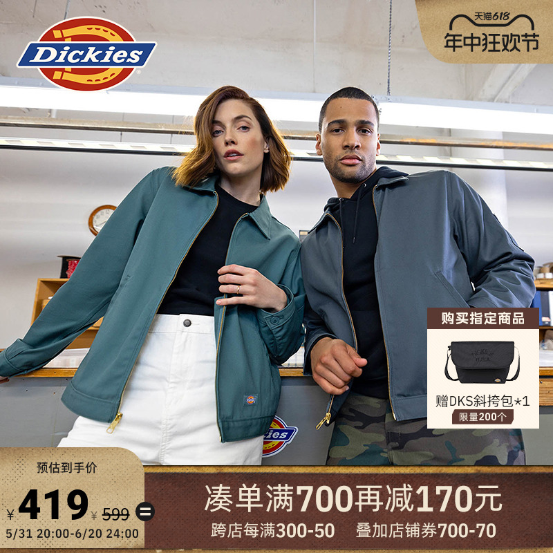 Dickies春夏经典JT75工装