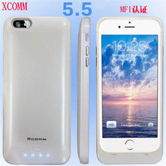 XCOMM MFI认证背夹电池适用iPhone6 plus充电宝iPhone6 iPhone5S