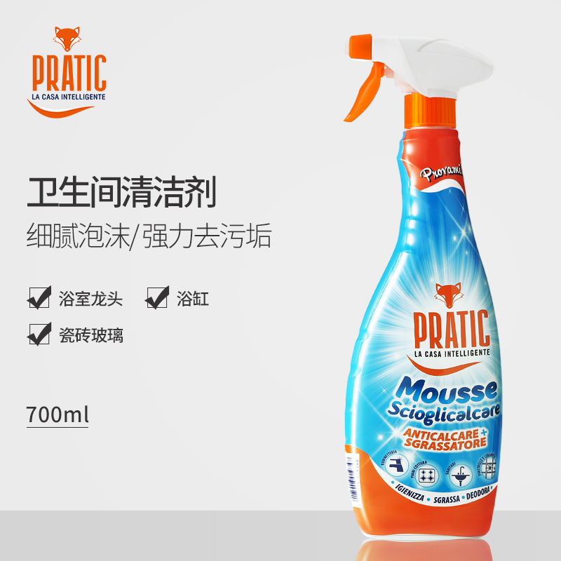 狐狸爸爸/Pratic  意大利原装进口 摩斯卫生间清洁剂750ml