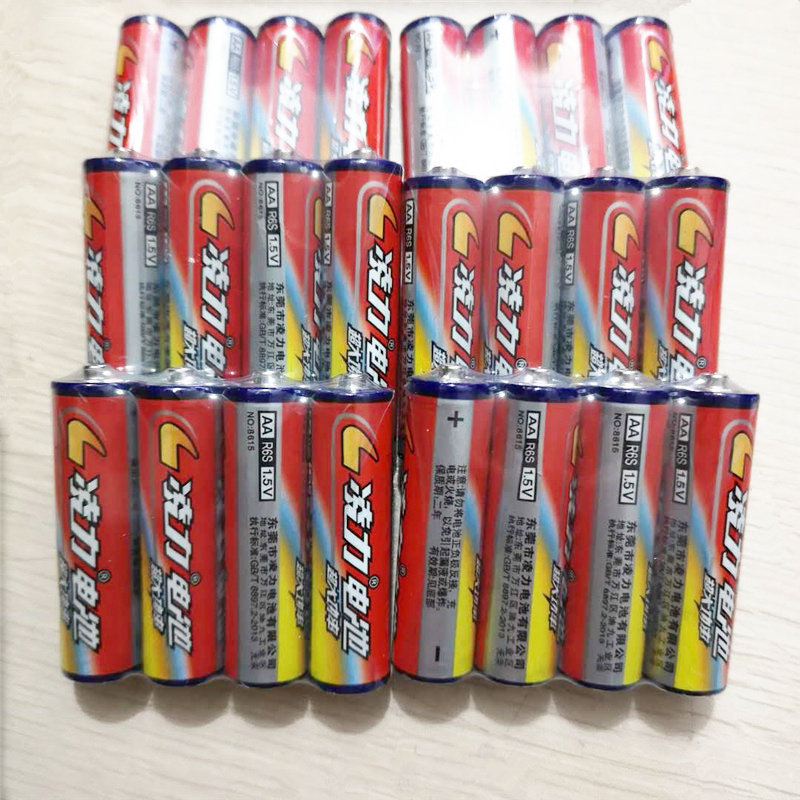 义乌儿童玩具专配电池凌力5号碳性红色玩具电池 无汞5号电池