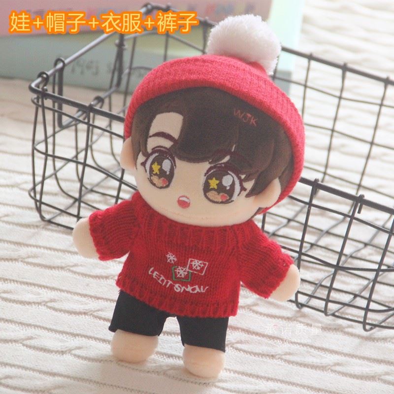 exo毛绒王俊凯娃娃公仔q版玩偶礼物明星真人人形衣服公仔俊卡通波在类目 玩具/童车/益智/积木/模型, 毛绒布艺类玩具中 - 来自Buy2taobao.com提供专业的淘宝代购服务