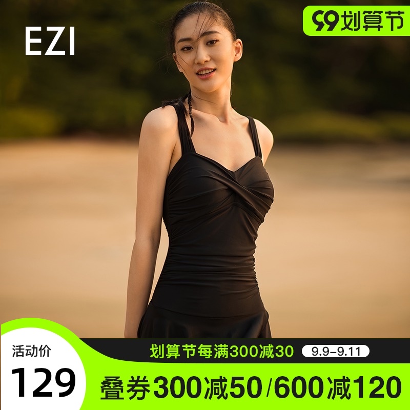 弈姿泳装显瘦保守遮肚连体裙式泳衣女小胸聚拢修身大码度假游泳衣|ruв категории движение/йога/фитнес/фанаты товаров, плавание, сдельный купальник - от Buy2taobao.com для оказания профессиональной услуги покупки агента Taobao