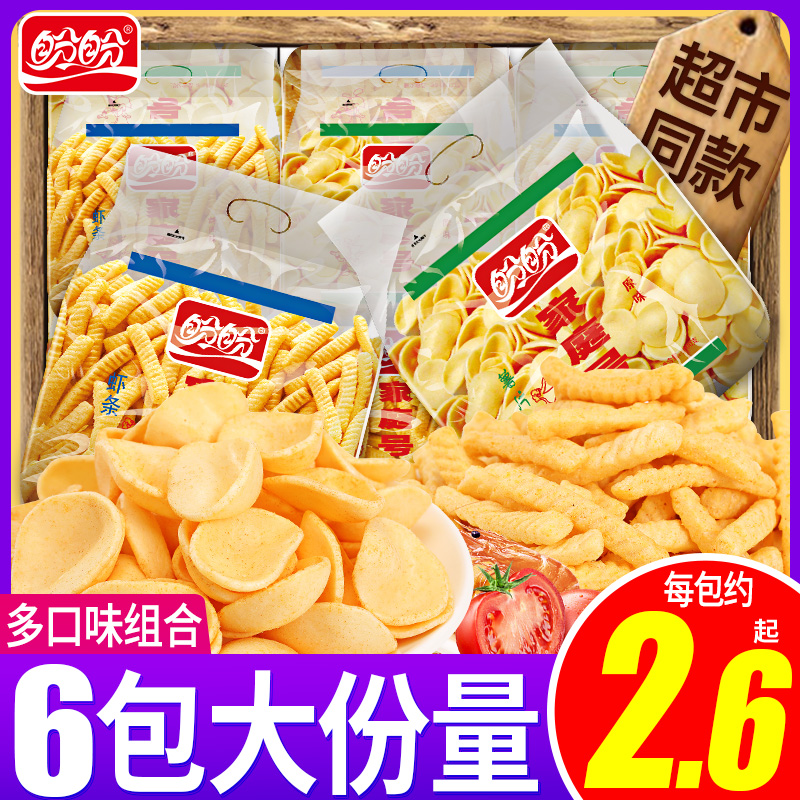 盼盼家庭号薯片虾条超大包整箱办公休闲食品夜宵囤货追剧零食礼包