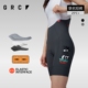 GRC桀骜无尽夏季新款骑行裤麻烦星球联名双箭头骑行服背带短裤女