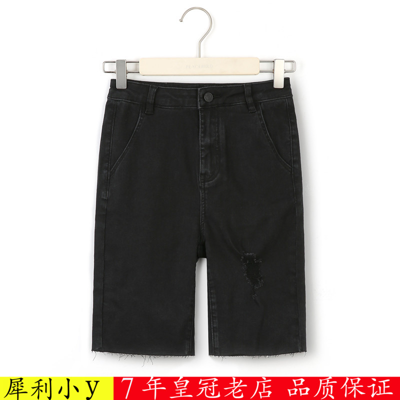 2019夏款皇冠太平鸟女装五分裤中裤破洞牛仔骑行短裤 A5HB92702|ruв категории Женская одежда, джинсы - от Buy2taobao.com для оказания профессиональной услуги покупки агента Taobao