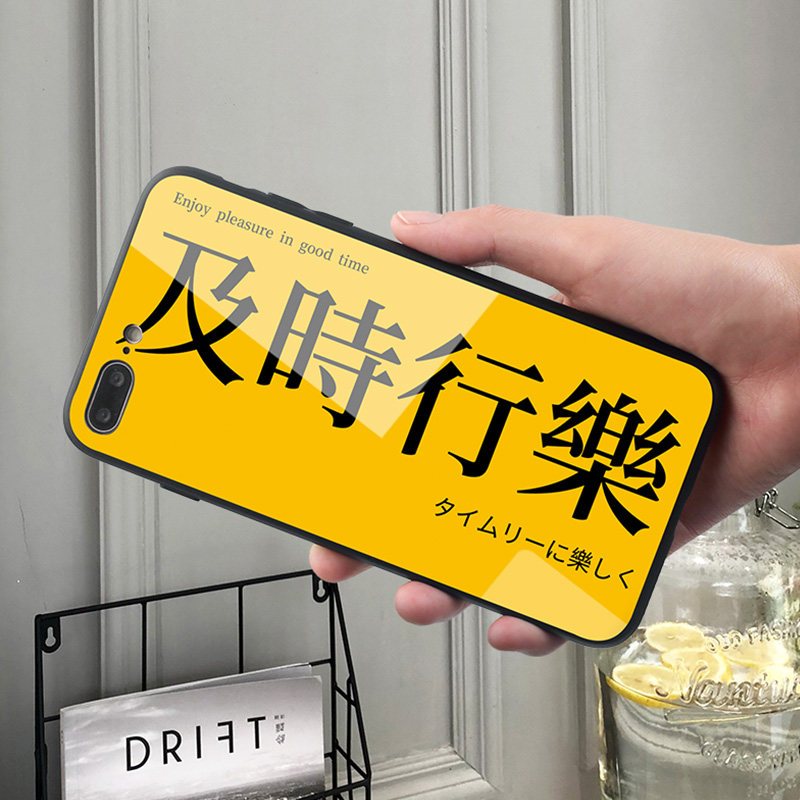 及时行乐苹果6splus手机壳11潮款iphone 8玻璃xr个性男款7硅胶se