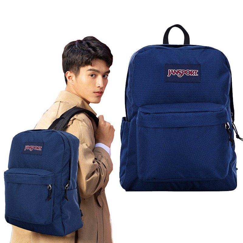 薇娅推荐jansport杰斯伯双肩包男旅行背包女大学生高中书包潮藏蓝
