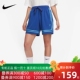 Nike耐克女裤2024春新款运动舒适休闲裤健身时尚短裤五分裤DH7326