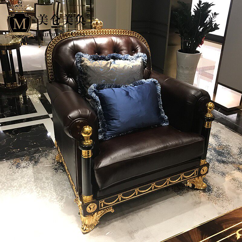美仑美奂家具奥斯卡单人真皮沙发英式古堡铜件实木奢华别墅大宅椅