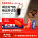 百瑞源丨果小凡早红晚黑枸杞原浆礼盒宁夏红黑汁早c晚a官方旗舰店