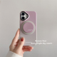 韩国ins高级感灰绿渐变粉磁吸三包硬壳适用iphone16苹果15promax菲林手机壳14pro同款支架13promax磨砂保护套