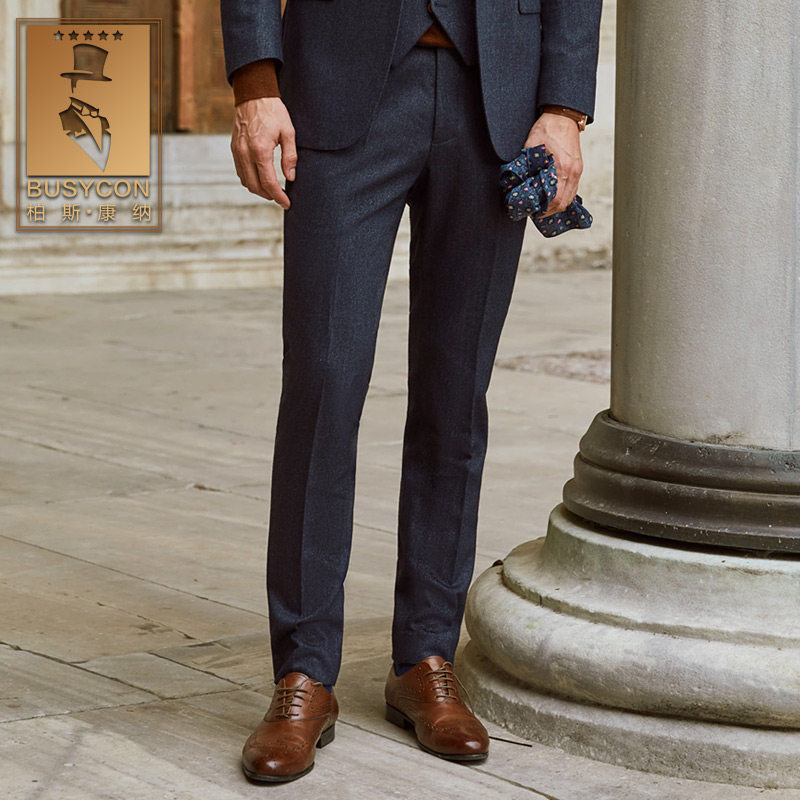 蓝色羊毛西裤男直筒垂感复古商务休闲正装西装裤子男士修身西服裤